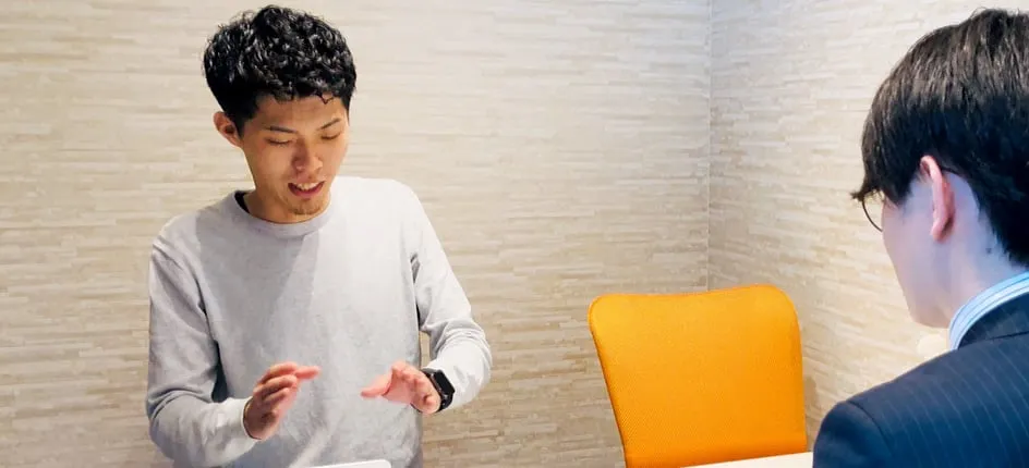 株式会社ハピネス様