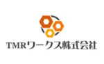 TMRワークス株式会社様